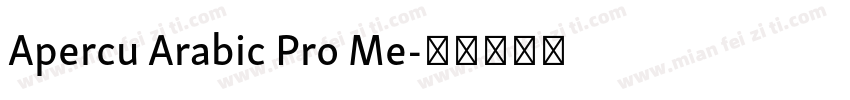Apercu Arabic Pro Me字体转换
